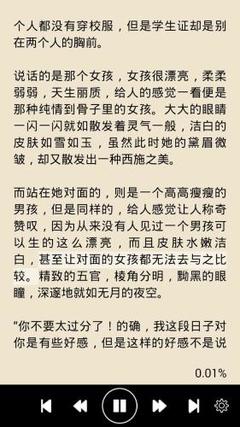 金沙游戏官网